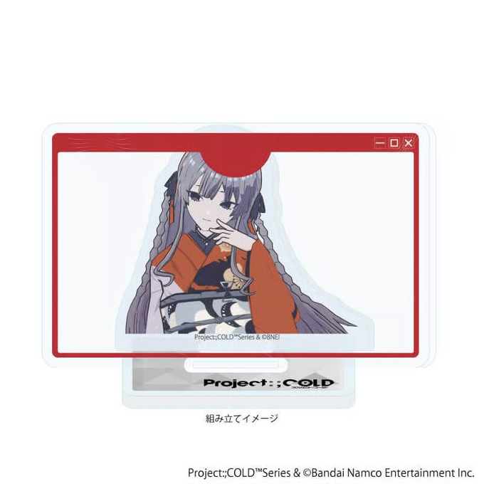 eeo_popup's tweet photo. 🌹商品紹介🌹
「Project:;COLD」シリーズ
・アクリルスタンドプレート(公式イラスト)
各 1,980円(税込)
組み立て式のアクスタはお部屋に飾るのにピッタリです💕
詳細はこちら⇩
https://t.co/bnWq6iyp9w
#ProjectCOLD https://t.co/pk3vhlXE1n