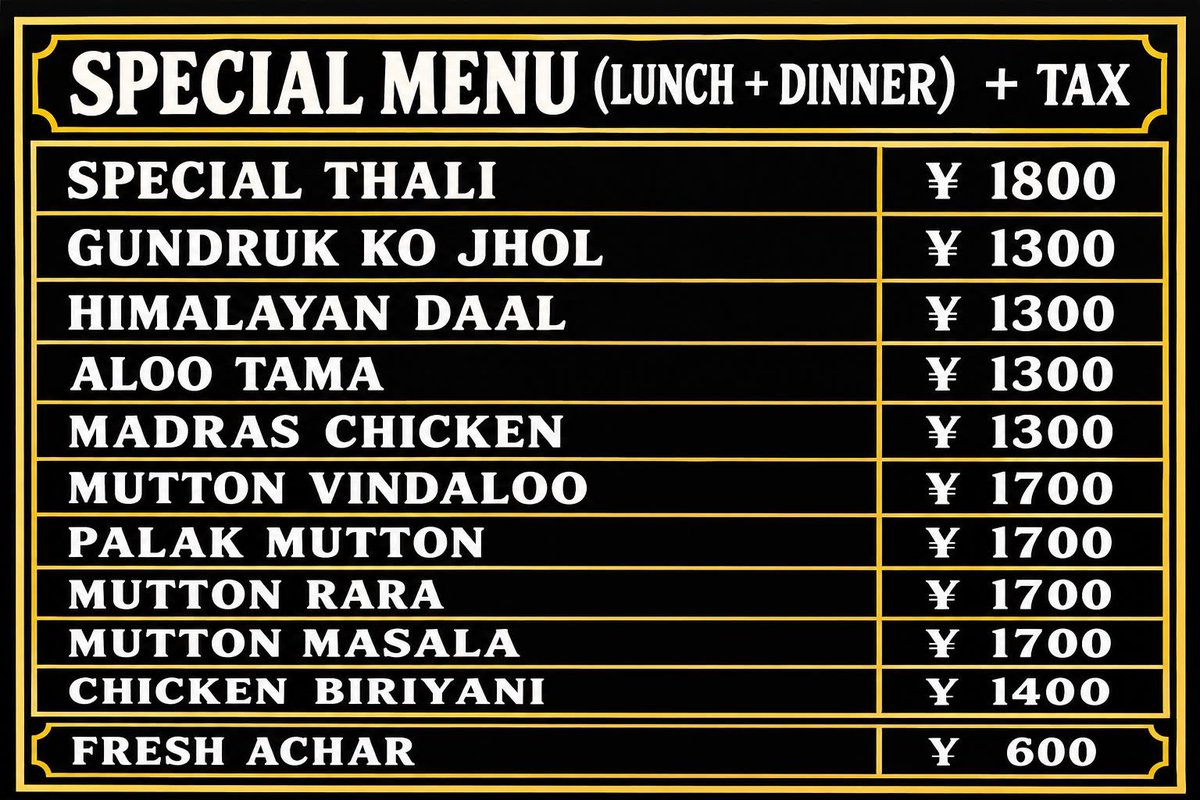 arjun2057's tweet photo. 2026/08/18 special menu https://t.co/vRKu3h6eCU