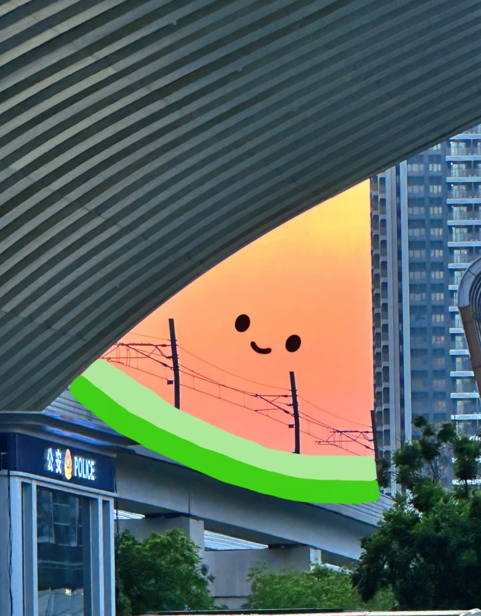 skl7904's tweet photo. 请你吃一块美丽的夕瓜 https://t.co/PJqBncrLDw