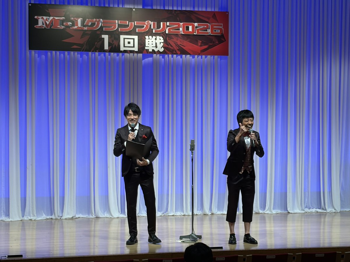 M-1グランプリ (@M1GRANDPRIX) / Posts and Replies / X