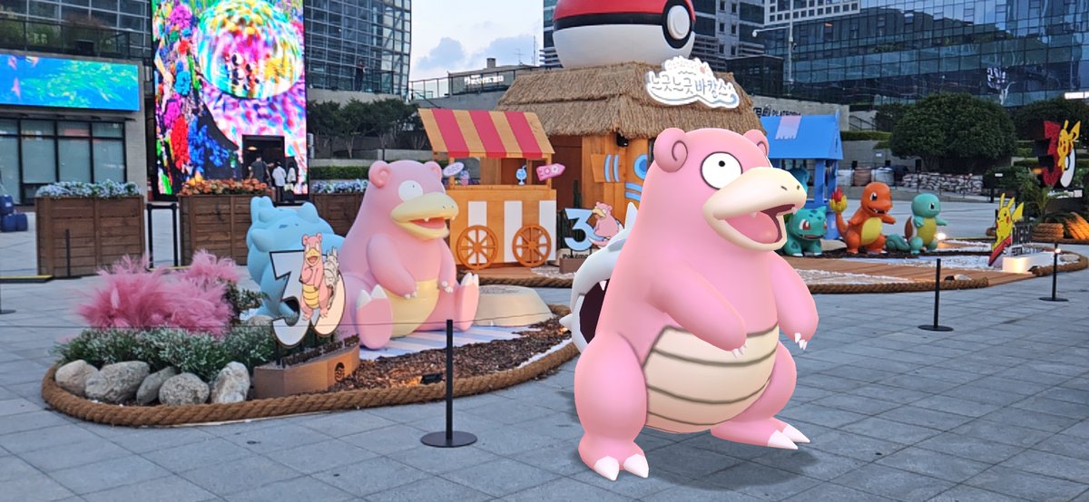 mygosnapshot's tweet photo. 야도란 ( Slowbro ) ヤドラン
#GOsnapshot #PokemonGO #Pokemon #포켓몬 #포켓몬고 #포켓몬GO #GO스냅샷 #고스냅샷 #ポケモン #ポケモンGO #GOスナップショット 사진 photography 写真 ar arphoto AR사진 AR写真 AugmentedReality 증강현실 拡張現実 #야도란 #Slowbro #ヤドラン #부산역 https://t.co/uejcRB14pf