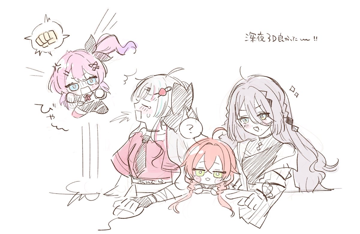 wacami_'s tweet photo. がぶっくさん🌙 https://t.co/UCTqD6z01D