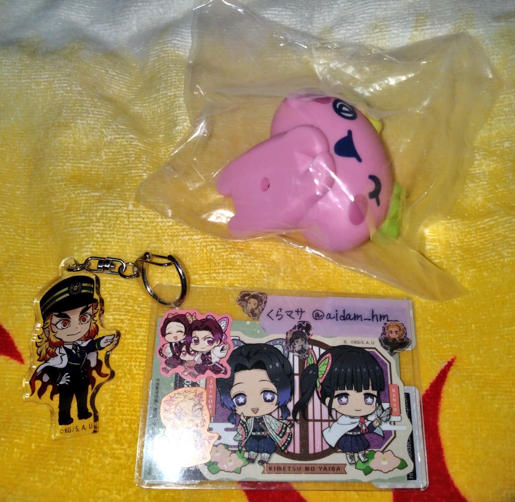 aidam_hm's tweet photo. @1 【交換】 たまごっち ぷにぷにし隊

【譲】 ふらわっち

【求】 くちぱっち

※郵送希望
※初期キズや色飛びがある場合がございますので気になる方はご遠慮ください https://t.co/nZC5oMzjqd