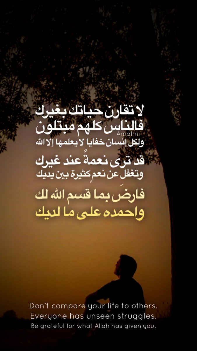 Amal___Ahli's tweet photo. https://t.co/GMUzICFiHO