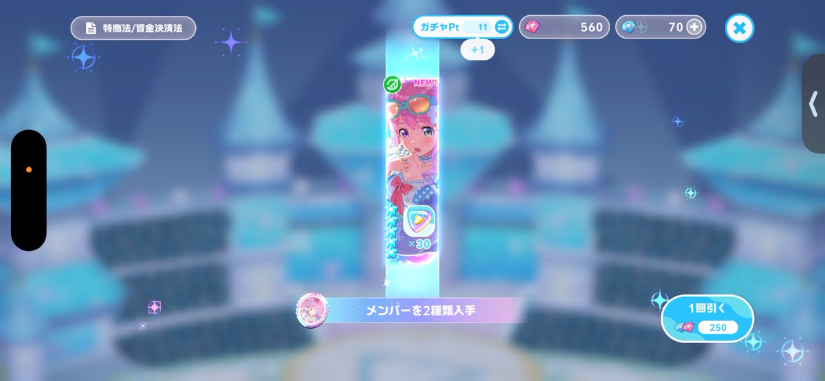 holokakky's tweet photo. ！？
#ホロドリ https://t.co/QnvgcORr80