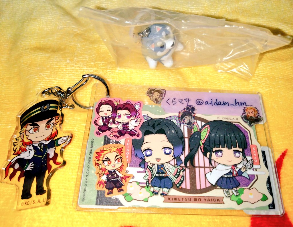 aidam_hm's tweet photo. @1【交換】もっちりパピーのめじるしマスコット めじるし

【譲】ハスキー

【求】コーギー

※郵送希望
※初期キズや色飛びがある場合がございますので気になる方はご遠慮ください https://t.co/ljx0THJz1J