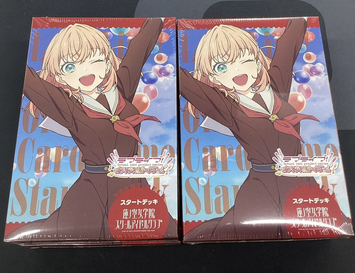 ラブカ まとめ売り ラブカ μ's まとめ売り μ's まとめ売り】ラブライブ