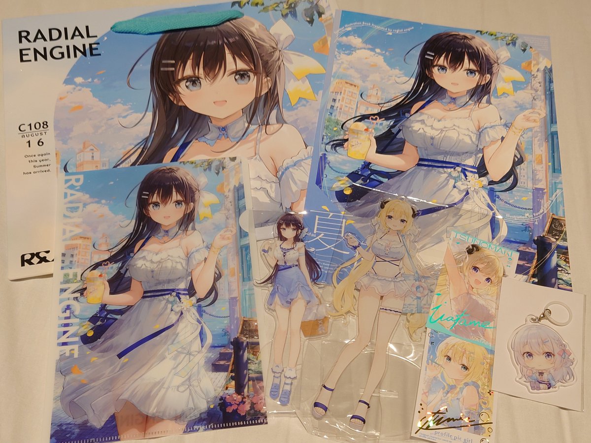 leon10293's tweet photo. C108 2日目 戦利品(1)
ミト先生(@mitokuma )
ねむりねむ先生(@Nemuriris )#ねむりねむ 
ふーみ先生(@fuumiisc )
桜ひより先生(@hiyori_skr ) https://t.co/kL8ceGoTzX