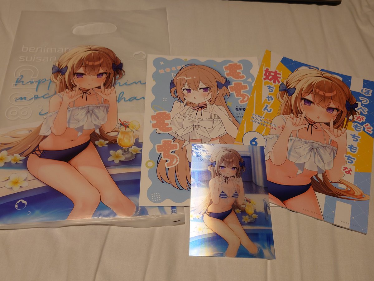 leon10293's tweet photo. @mitokuma @Nemuriris @fuumiisc @hiyori_skr (2) https://t.co/FPYR87edh8