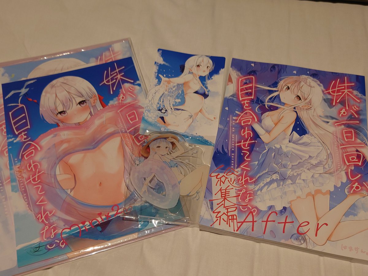 leon10293's tweet photo. @mitokuma @Nemuriris @fuumiisc @hiyori_skr (2) https://t.co/FPYR87edh8