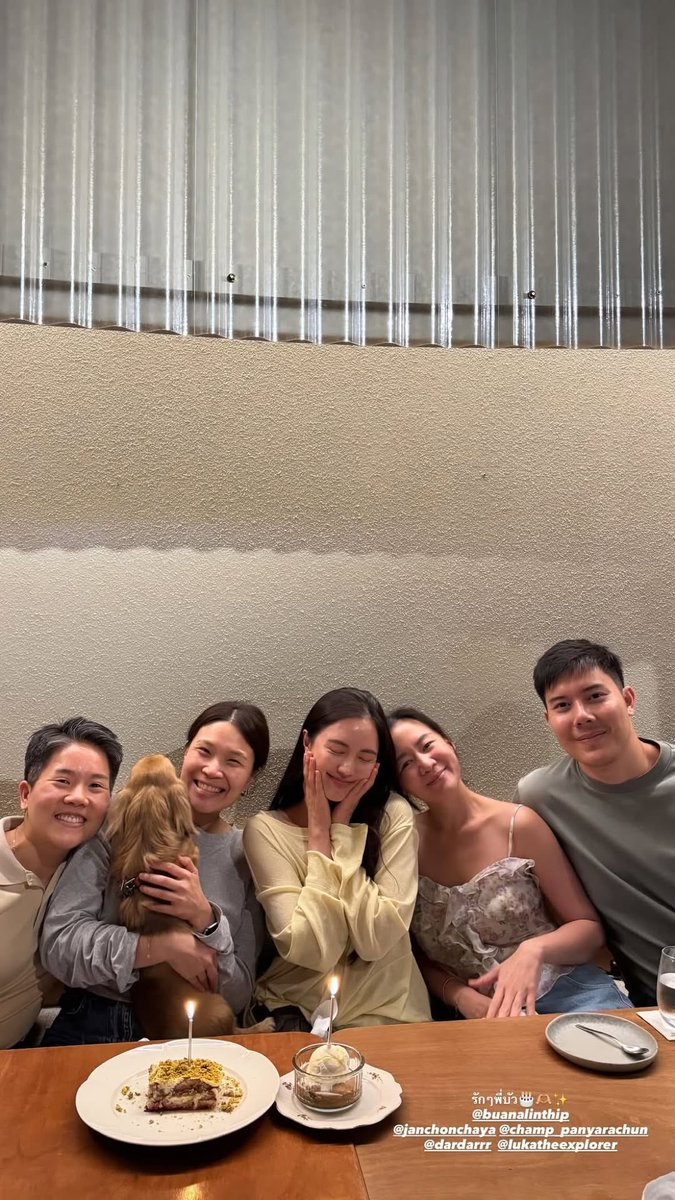 fanbuanalinthip's tweet photo. เบิร์ดเดย์อีกครั้ง เดือนนี้ได้ทั้งเดือนไปเลย 😄🎂 #บัวนลินทิพย์ #buanalinthip https://t.co/6xEDlFMRCz