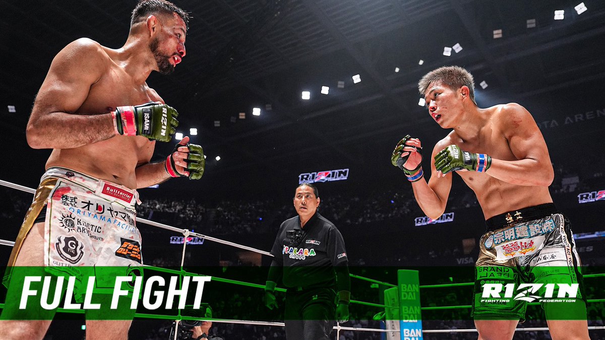 rizin_PR's tweet photo. ＼本日19時‼️／
#RIZIN54 🌉
📣YouTubeにFull Fight公開🔥

#クレベルコイケ / @KoikeKleber 🇧🇷
ーーー🆚ーーー
#秋元強真 / @Kyoma_mma 🇯🇵

▶️https://t.co/3UviIpj6Qw
※URLは公開直前に有効化される場合がございます

ベテランの意地か、新世代の勢いか。

白熱の東京大会を締めくくるにふさわしい
メインイベントの激闘をお楽しみに‼️

🎬#RIZIN100CLUB では全試合公開中⚡️
https://t.co/hM2SHSNihV
🙌会員登録でRIZINの試合が見放題🙌