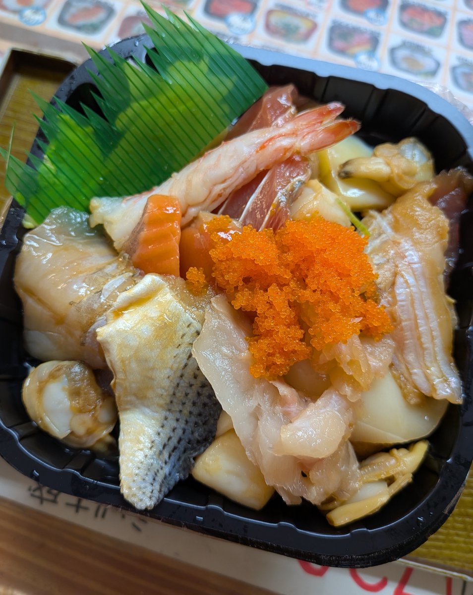 ssdonmaru's tweet photo. おはようございます、笹塚丼丸です☀
本日の日替りは『彩り漬け丼』です https://t.co/sLSHNpFpIn