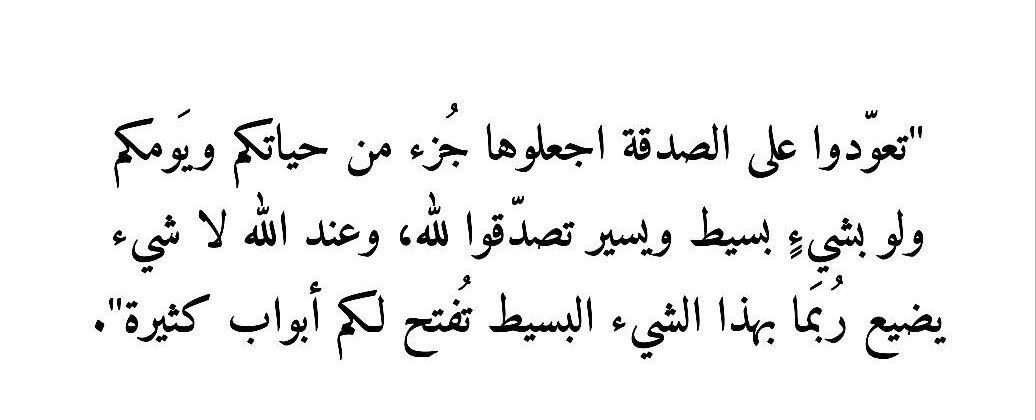 Hadell0707's tweet photo. https://t.co/UJC55fSX5f

 #اليوم_العالمي_للمفاجات_السعيده https://t.co/KBH5lWMLgj