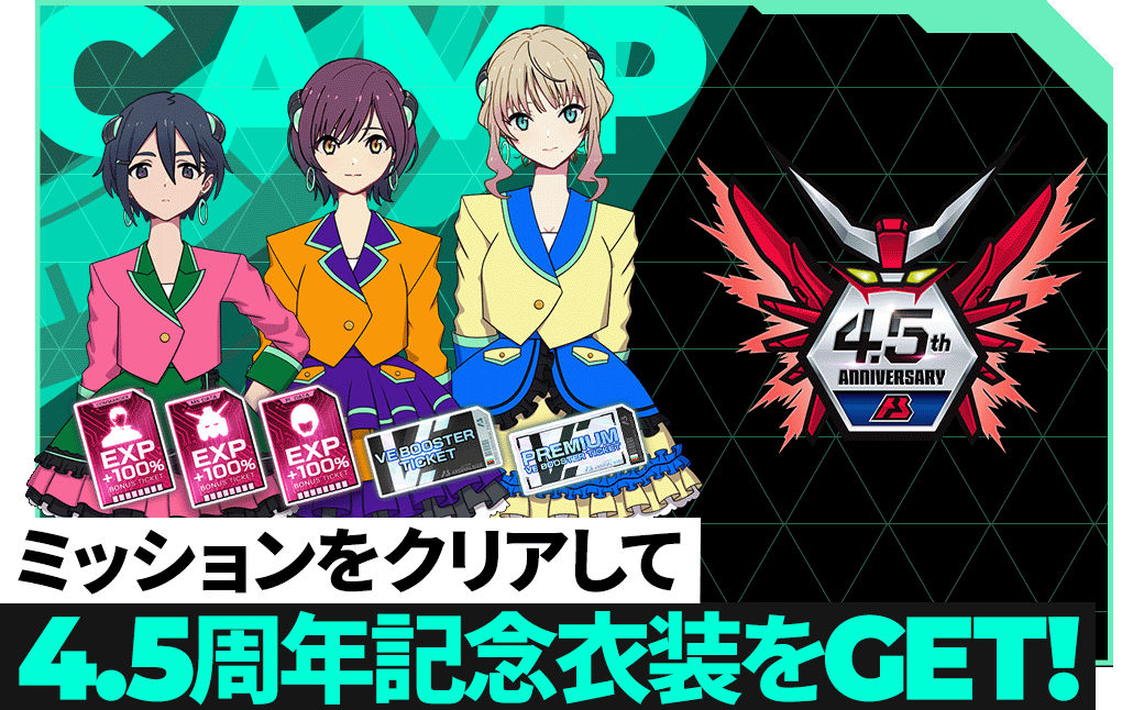 公式】機動戦士ガンダム アーセナルシリーズ (@gundam_ab) / Posts / X