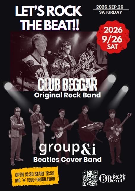 CfCb4596's tweet photo. 9月26日（土）、千葉8Beatにクラブベガーが再登場！！
#8Beat 
#clubbeggar https://t.co/xjaGXI3YTI