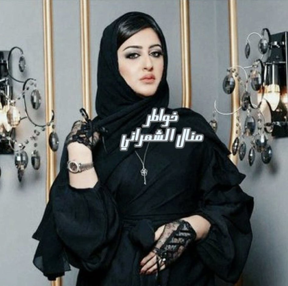 manal93790's tweet photo. #مجموعة_الخواطر #خواطر_وأقلام_تعبر 
دع روحك 
تجذبك بصمت 
إلى ما أنت تحبه، 
فإنها لن تضلك أبداً. https://t.co/uqbCyW4cq5