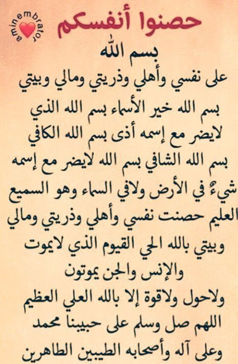 aboo11saud's tweet photo. https://t.co/rt2YNFiPsw
