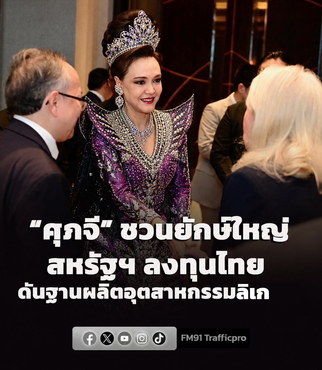 Charlalai_PN's tweet photo. เตร๊งงง..เตร็งง...เตร่ง...เตร๊ยงง...
เตร็ง.เตร่งง.เตร้ง.เตรงง.เตร่งง
#อนุทิน #โหนกระแส #ภูมิใจไทย #เพื่อไทย #ฮั้วสว #เนวิน #ศุภจี #ทักษิณ #ฮลุนโซโล่ #เนวิน #พี่น้องรัสเซีย #ไอ้ป๋อง #ประหารชีวิต #โหนกระแส #โกงสอบท้องถิ่น #นนทบุรี #ฮั้วสว #ฉลองเรี่ยวแรง #อบจนนทบุรี #กราดยิง #ป้าดา https://t.co/gdSC7jSXnG
