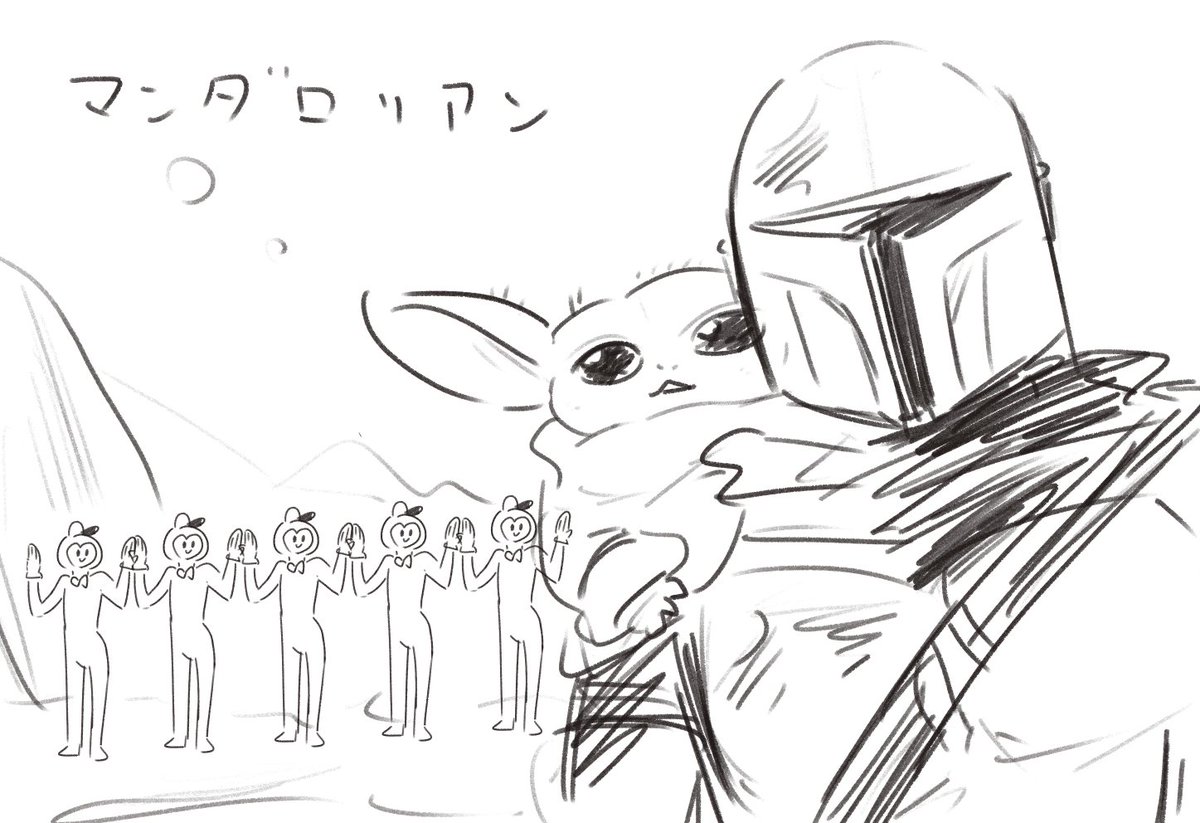 urckm's tweet photo. リズム再開して今これ https://t.co/Kj84GSIQ7O