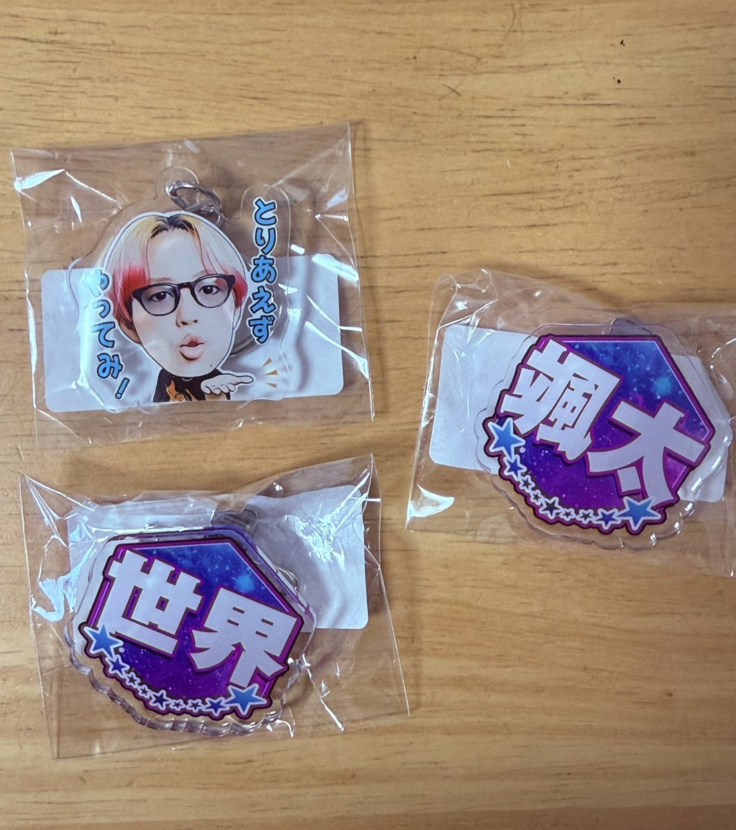 BEAR06358599's tweet photo. FANTASTICS ファンタ
CL 5th Anniversary CAPSULE 交換
カプセル ガチャ 譲渡

【譲】
中島颯太 世界

【求】
澤本夏輝 バッジ

BOT23.25  BTTM19.20  SUNFLOWER代々木26.27 で交換可能
郵送での交換も可能です📮
お気軽にリプお願いいたします https://t.co/zh74qEviyr