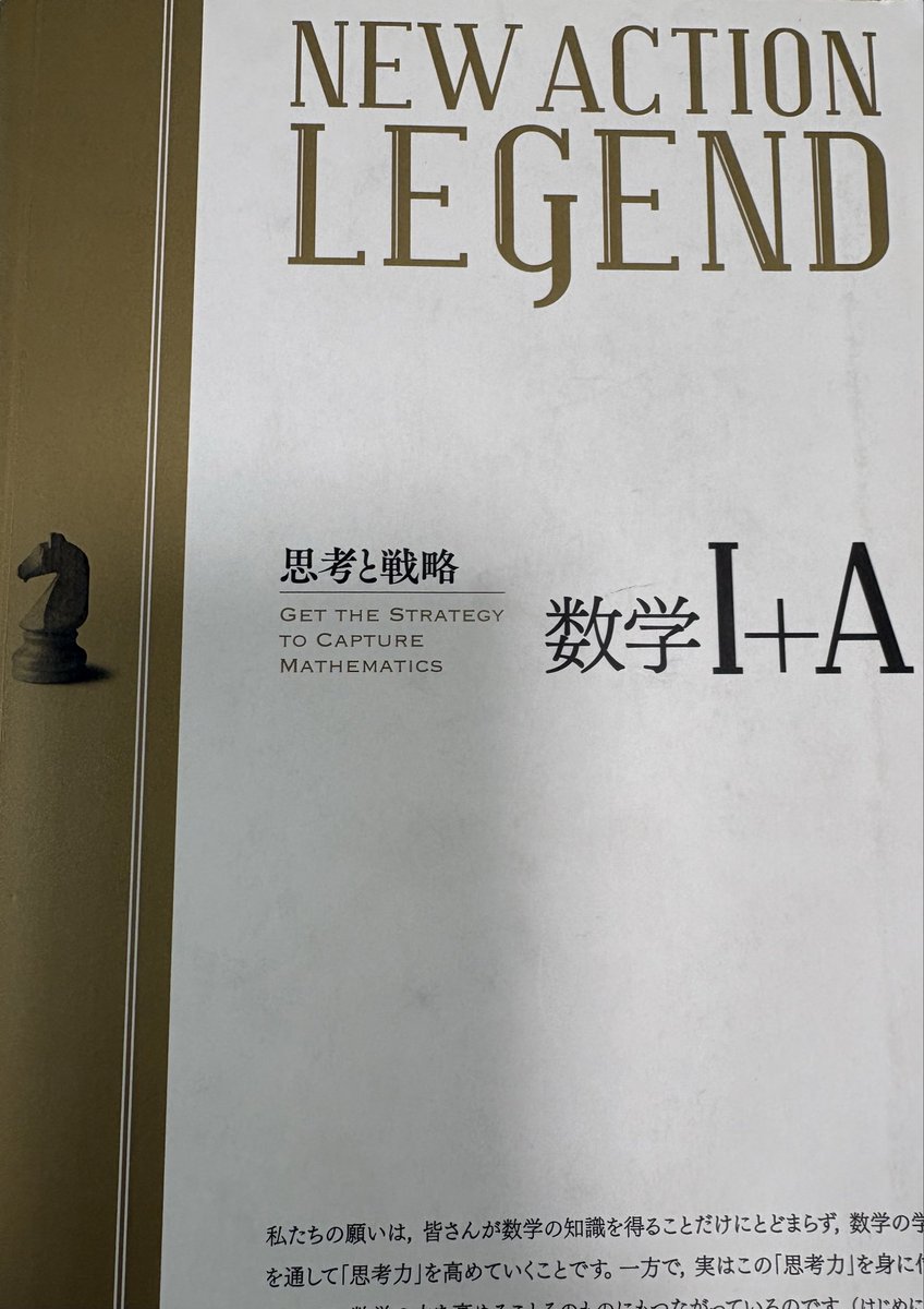Od2yal's tweet photo. Legend一冊RTAします
前回は32時間ぐらいかかったので今回の目標は30時間で頑張ります。 https://t.co/NsKPKguERB