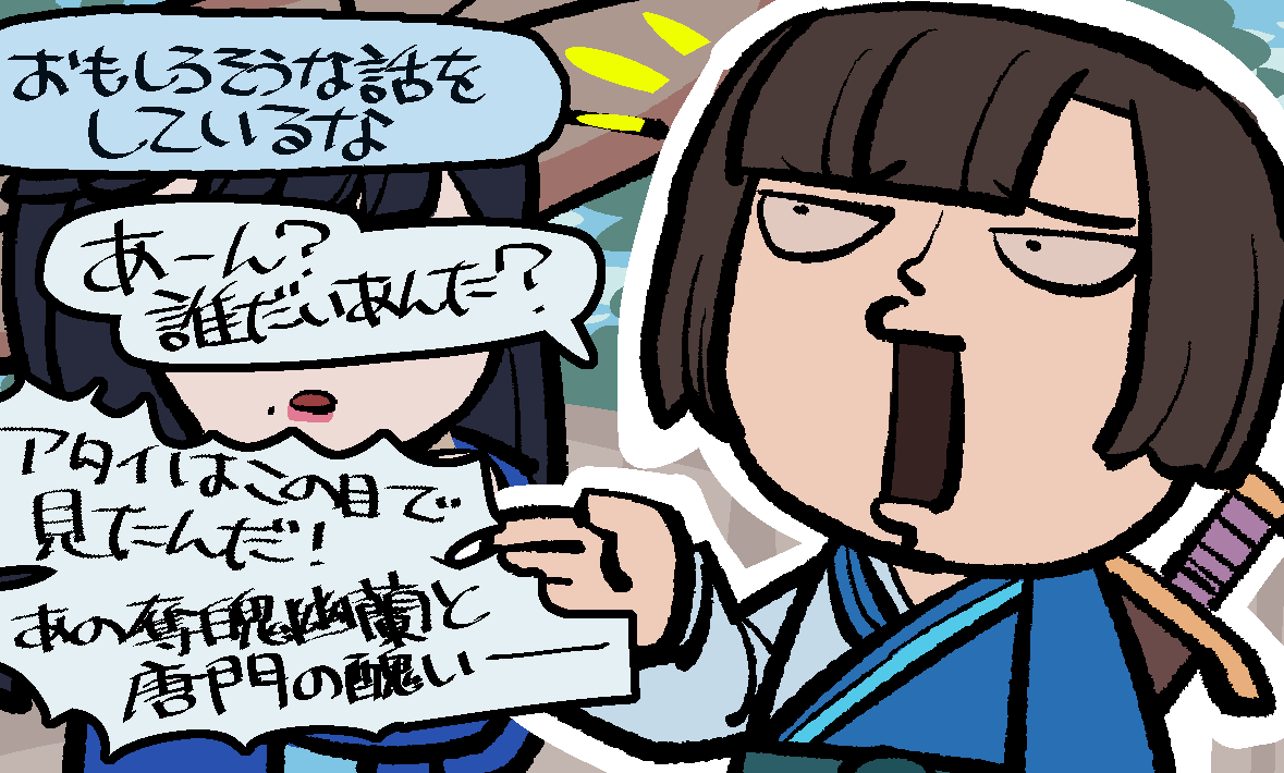 kaninore's tweet photo. https://t.co/FIzw3t4a60