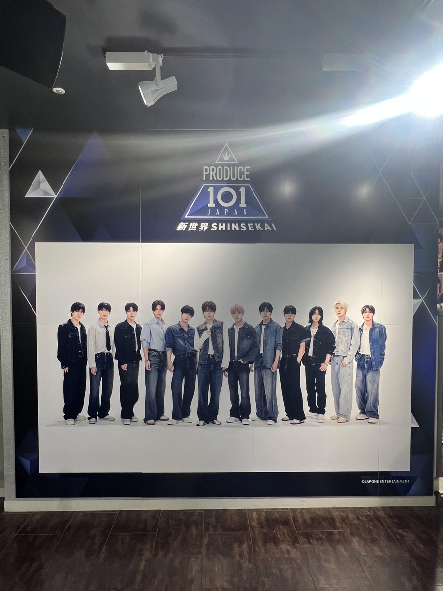 PRODUCE101JAPAN新世界】 「PRODUCE 101 JAPAN 新世界」 🎁タワレコ