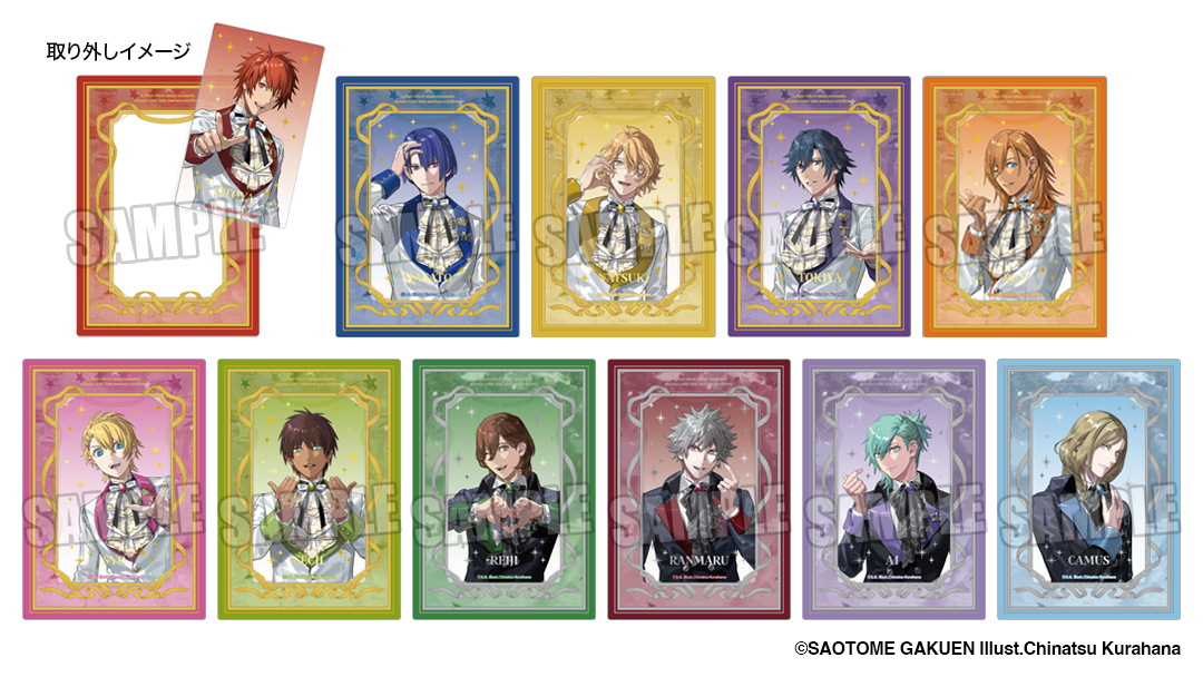 うたの☆プリンスさまっ♪公式グッズ (@bro_utaprigoods) / Posts / X