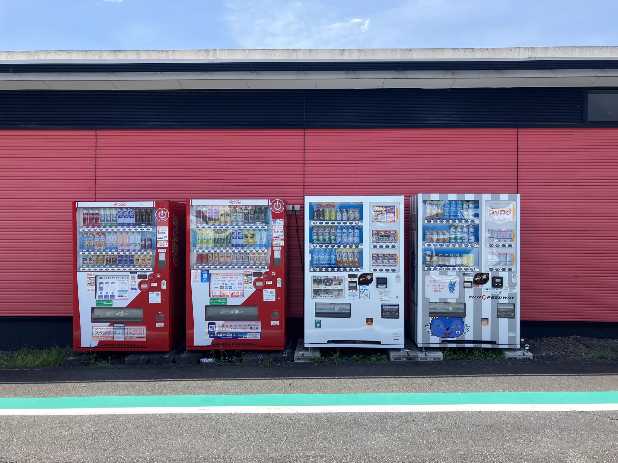富士スピードウェイ / FUJI SPEEDWAY on X: 