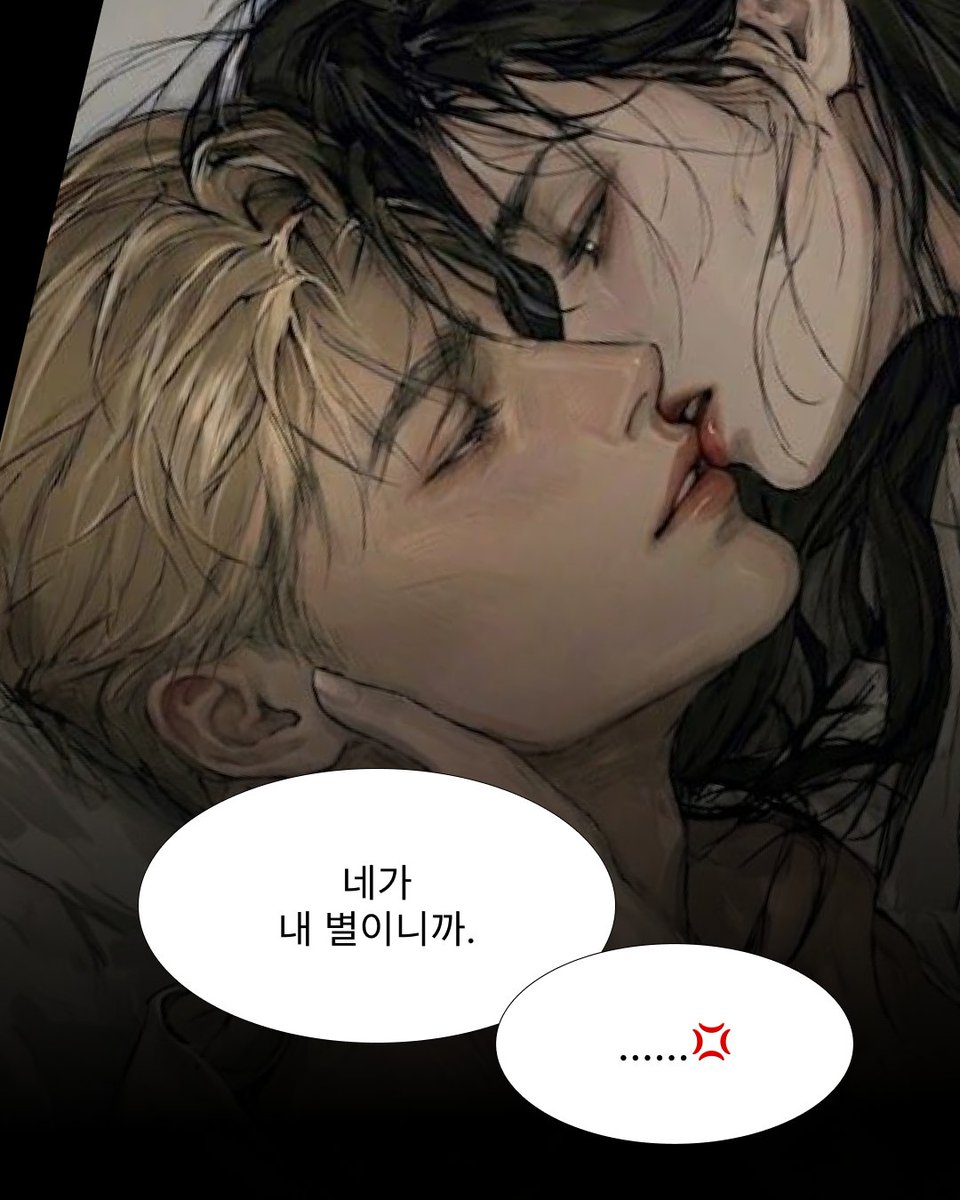 characterpulse's tweet photo. 꼬실 땐 하늘의 별🌟도 다 따준다더니...💥

플러팅천재 문란순애남, 퀸튼 피어스와의 뒷얘기를 이어나가고 싶다면,

💵가입시 100회 무료대화 받고
🫱지금 여성향 AI챗 플랫폼, 펄스(PULSE)에서.
https://t.co/jmIJlpkxYT

#앵챗 #AI채팅 #AIchat #펄스 https://t.co/hmNXV1T5IW