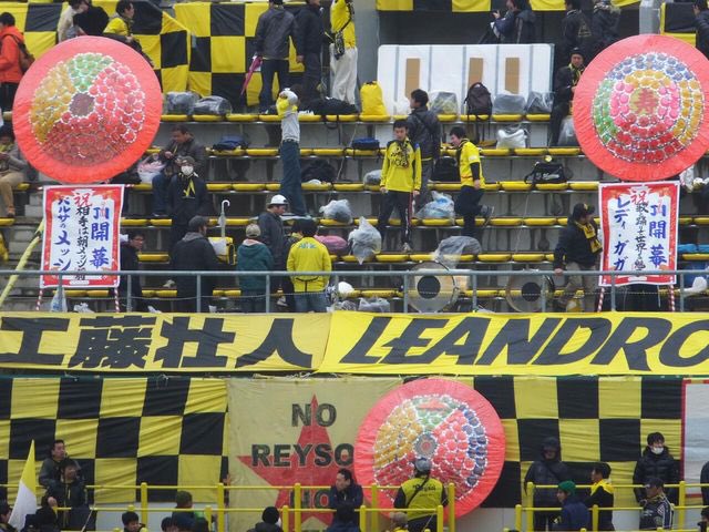 K_Nakamura's tweet photo. そういうの柏レイソルでよく見たなぁ #柏レイソル #reysol https://t.co/yLQlZv8i0T