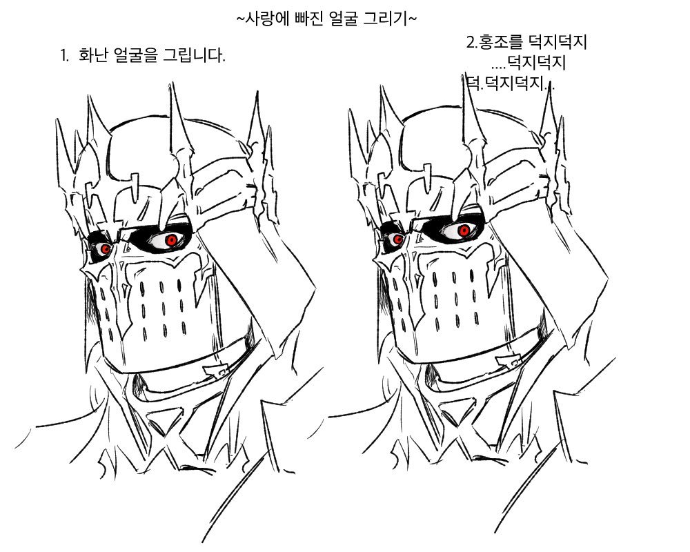onlyWoLxNPC's tweet photo. 사랑을했다~우리가만나~ https://t.co/3AqH5XzBfu