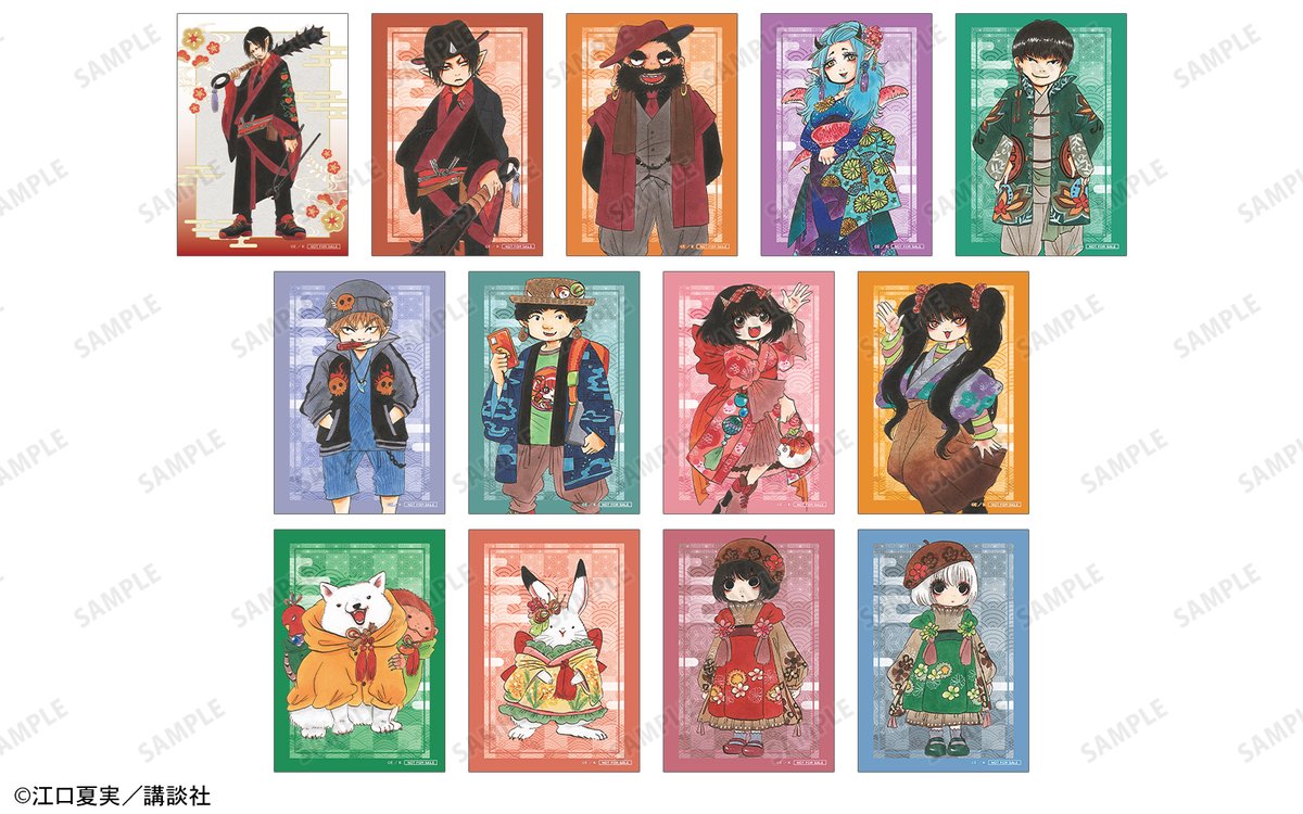 AMNIBUS's tweet photo. 『鬼灯の冷徹』連載開始15周年記念 アニメイト特別展示が11/14(土)から開催！開催を記念して「@AMNIBUS」をフォロー&amp;当ポストをリポストした方の中から抽選で1名様に「イベント購入特典(全26種)コンプリートセット」をプレゼント！ #鬼灯の冷徹
詳細→https://t.co/bK4ttNjAJO https://t.co/1suOQF2PaI