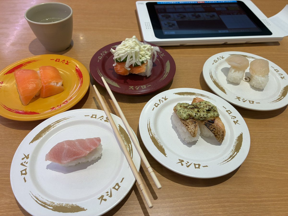 ryo250106's tweet photo. 病院頑張ったから寿司！😋 https://t.co/dx63HeNZZZ