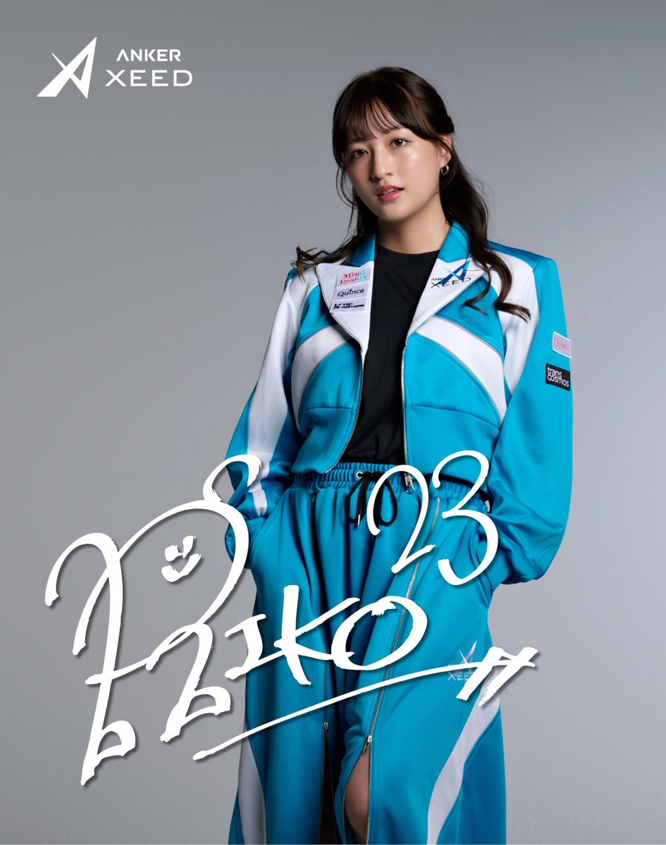 anker_xeed's tweet photo. 【26-27 SEASON TEAM MEMBER】

Anker XEEDのチームメンバーを順次公開！

#23 理恋
長崎県出身。九州を拠点に活動するB-Girl。スピード感あふれるフットワークと繊細さを武器に、派手さだけではない独自のスタイルを追求。確かな基礎力と細部までこだわり抜かれた動きで、観る人の記憶に残る表現を得意とし、数々のバトルやステージで唯一無二の存在感を放つ！

メンバー・チームへの応援コメントもお待ちしてます🩵

#AnkerXEED #Ｄリーグ