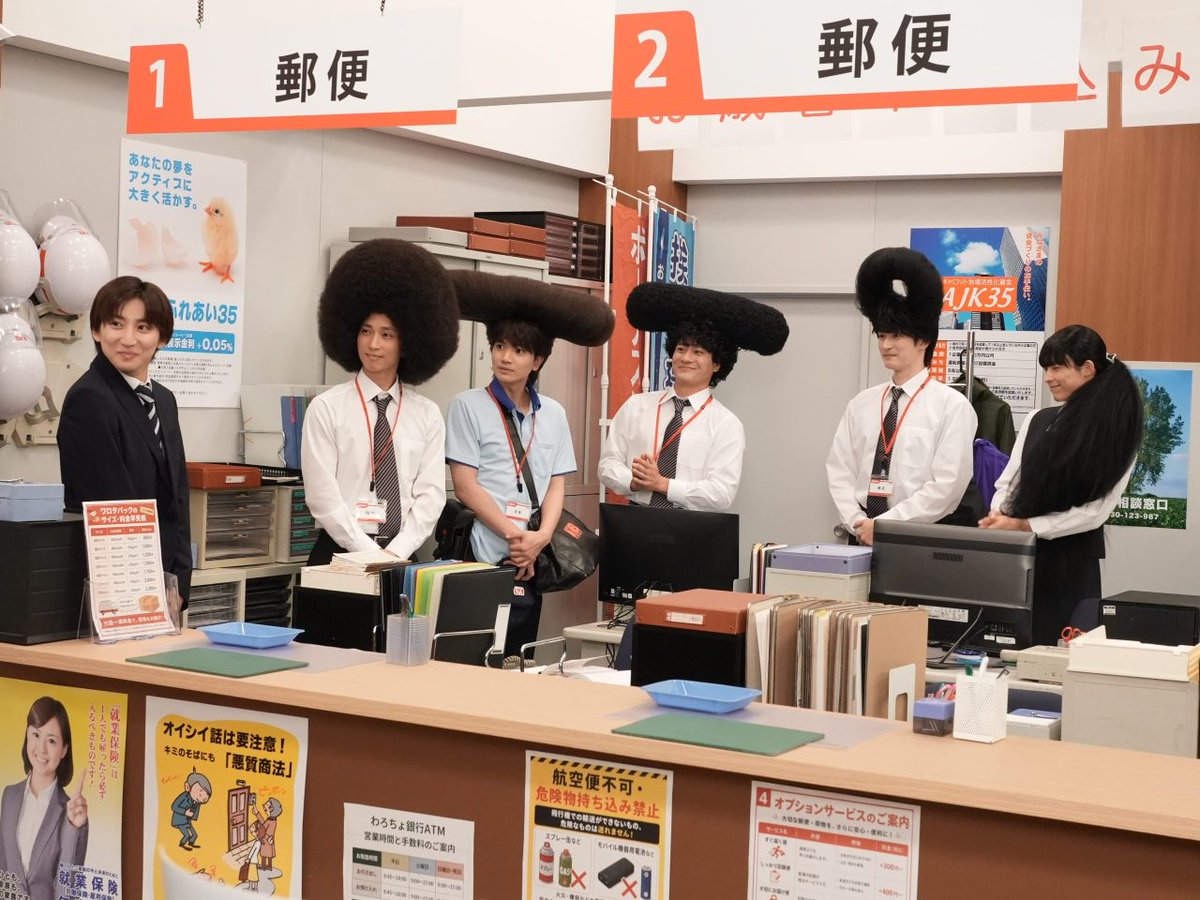 cancamtv's tweet photo. SixTONES、奇妙な髪型にしたことで新たな親交が生まれる!? 唯一、普通の髪型だった京本大我はコント中に素で笑い…『ワロタ！SEASON2』
#CanCam #SixTONES #ワロタ #ワロタ2
https://t.co/W2XTJ1Khfi https://t.co/GzeP0h4GzZ