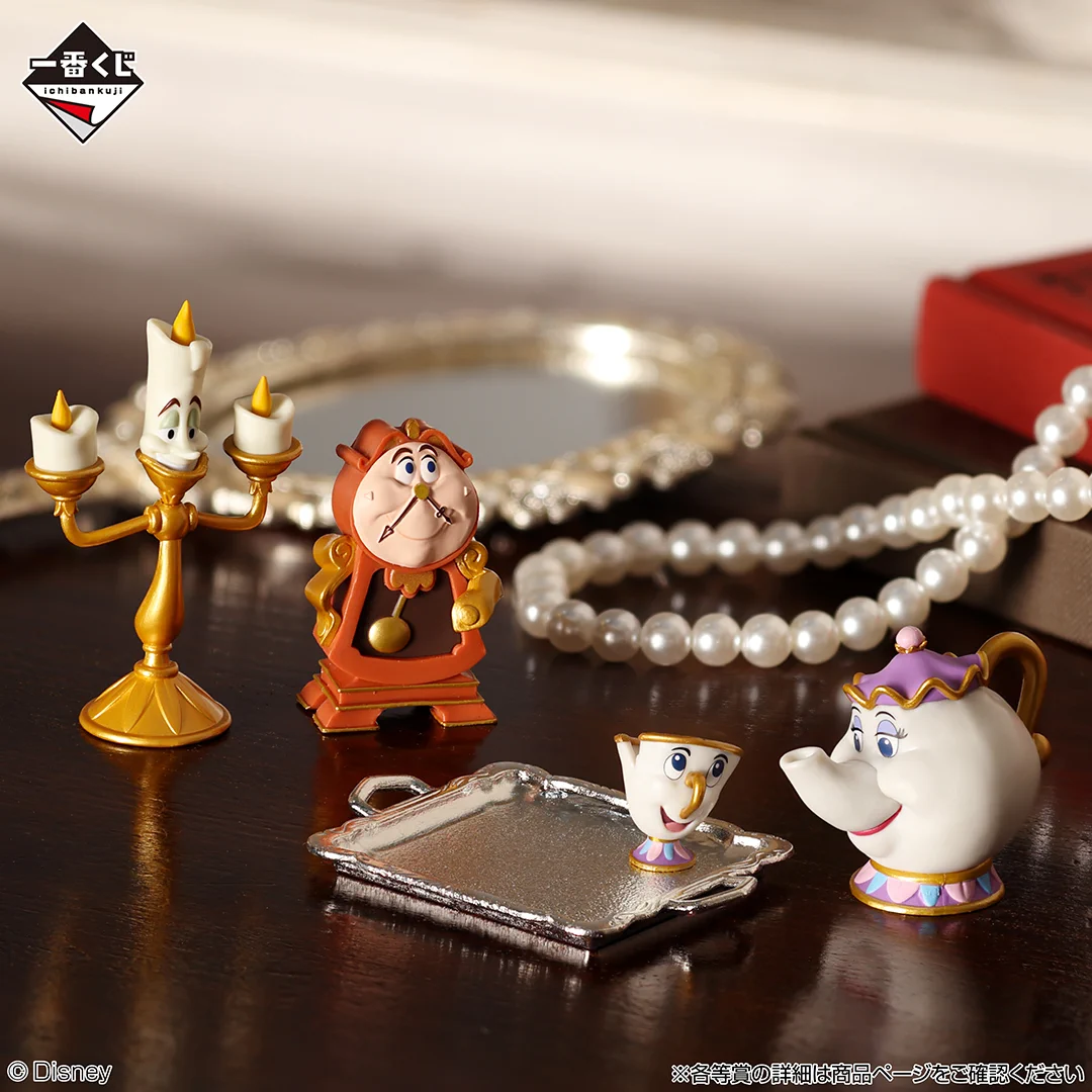 一番くじ（BANDAI SPIRITS） on X: 
