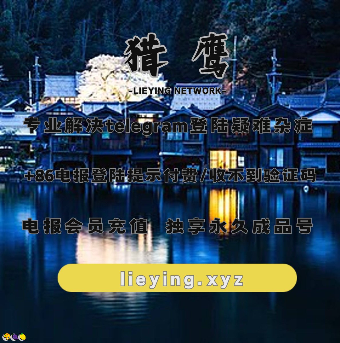 RVMcrypto's tweet photo. 怎么找频道 排名 电报收不到验证码短信 怎么找频道 电报换手机无法登陆 电报注册 电报收不到验证码怎么解决？解决 下载纸飞机飞机 https://t.co/rdIUWXAAZJ