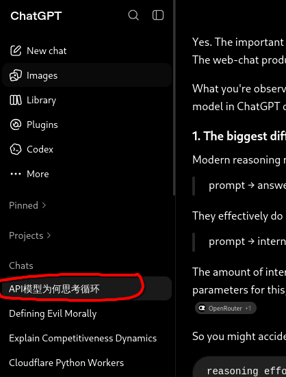 riftman1993's tweet photo. What the hell @ChatGPT , i wasn't even asking anything in Chinese or about China 😂 https://t.co/cCfBozuNCc