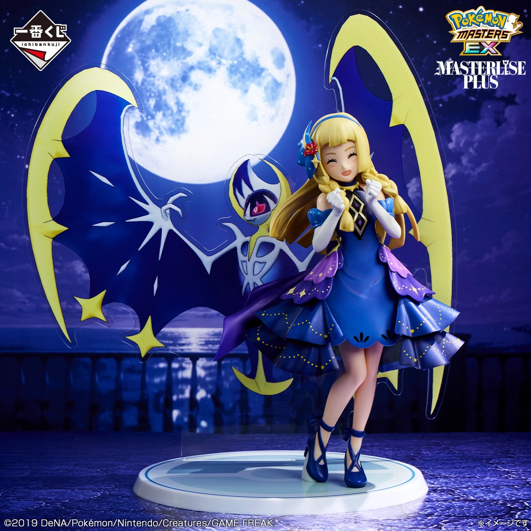 oricon_anime_'s tweet photo. ダイゴ、シルバー、シロナら登場
『ポケモンマスターズ』一番くじ29日発売
⠀
🎁全等級をチェック
https://t.co/fhoYAYkReS
⠀
マジコスレッド＆リザードン、
リーリエ＆ルナアーラのフィギュアも https://t.co/oSrNw3xX7D