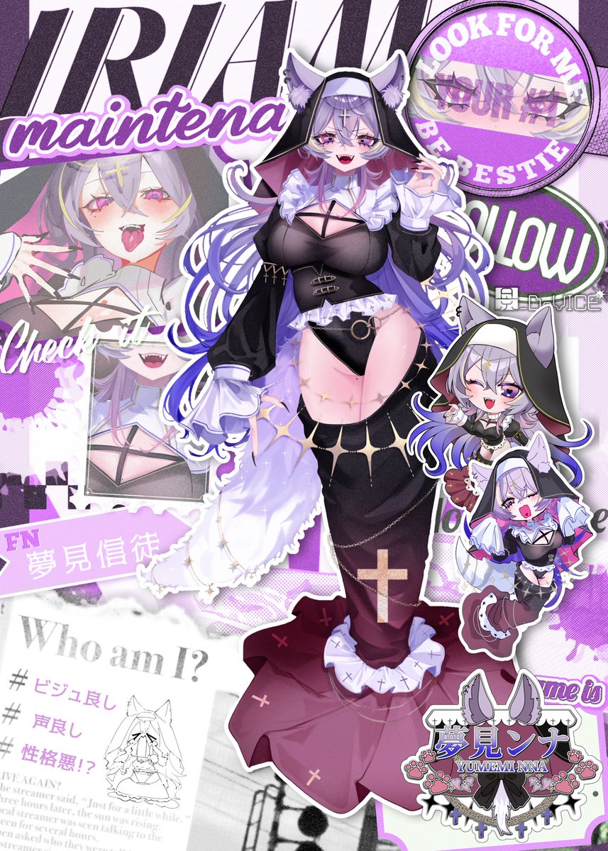 Ymm_NNchan's tweet photo. 🐺 #IRIAMメンテ中のフォロー祭り ✝️⛓️

†❤︎⫘⫘⫘⫘⫘⫘⫘⫘❤︎†

     可愛いオンナに
     夢見ンナ🤛💕

†❤︎⫘⫘⫘⫘⫘⫘⫘⫘❤︎†

💜ᴾᴼᴵᴺᵀ💜

🐺狼×シスター✝️
＝𝑺𝒆𝒙𝒚…†❤︎

掴みどころのない
気紛れ話術でキミの心を離さない⛓️

🐺ド深夜ゲリラ型
✝️ 賑やかにチル🥀⁉️
⛓️社畜👈残業戦隊社畜ブラック代表

⚠️ビジュ良し‼️
⚠️キミに一途なイイオンナ🫶💕