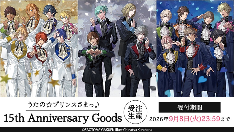 bro_store's tweet photo. 🎊受付開始🎊
『うたの☆プリンスさまっ♪』15周年を記念して公開された、倉花千夏先生による撮りおろしビジュアルを使用したアイテムが登場✨

【受注期間：2026年9月8日(火)23:59まで】
https://t.co/17WcbVFwjs

期間限定での受注生産となりますのでお見逃しなく！
#うたプリ #utapri https://t.co/aqqWKC54bh