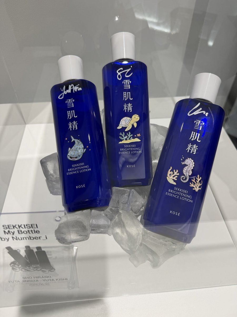 imp_yoko913's tweet photo. SEKKISEI COOLING LOUNGE
SAVE the BLUE リズムゲームに挑戦✨
スコアは560点でした!🪸🌊
楽しく美しい海を守ろう。詳細はこちら👇
https://t.co/VswgMvwws0
#雪肌精 #SAVEtheBLUE #メゾンコーセー
リズムゲーム難しかった🤣🤣🤣
ボトル作成中...💜❤️🩵 https://t.co/0C5Jlq9syR