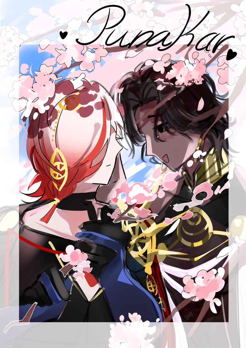 pear_gem_light's tweet photo. Jnkr https://t.co/oBY4y0UVBi