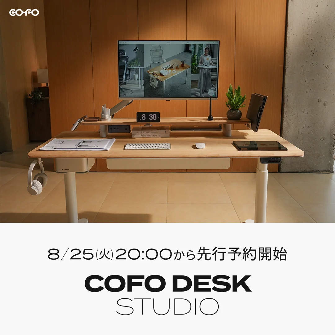 COFO on X: 