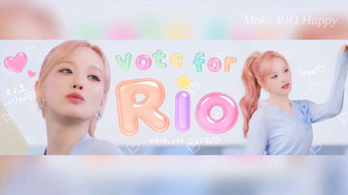 alternativetri's tweet photo. 🍬ポニテりおしか勝たん🍭
😍POPリオちゃんめちゃ可愛い🩵💕💕
#NiziU #RIO #NiziU_FanBanner #花橋梨緒 https://t.co/1Ab61n24Yl