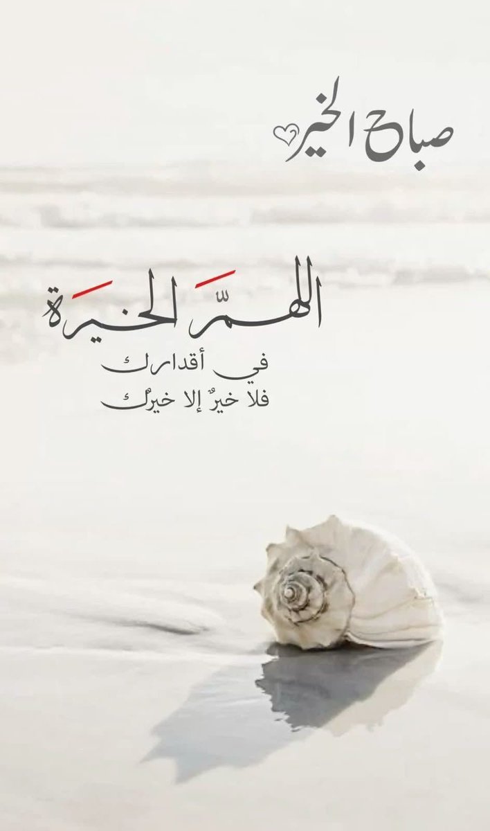 uae6070's tweet photo. https://t.co/dizkHXbM70