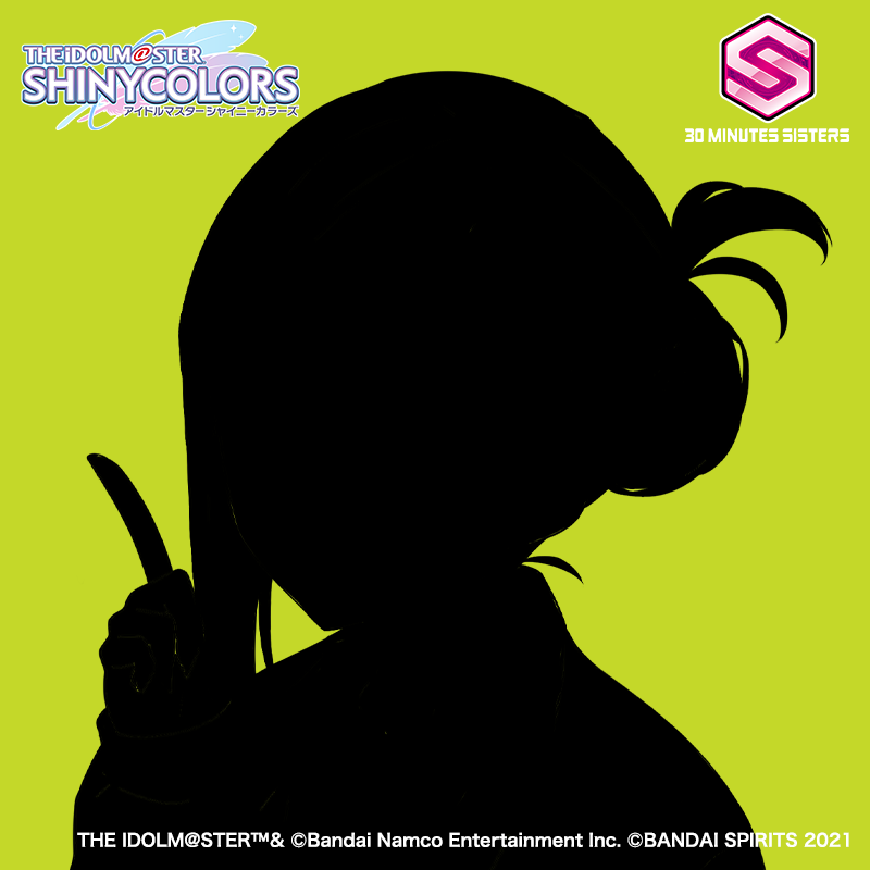 30msisters's tweet photo. ╭━━━━━━━━━━╮
　#30MS 次回商品は…⁉
╰━ｖ━━━━━━━━╯

新商品発表会まで残り4日✨
商品詳細は8月21日(金)18:00～です！

『#30ML 新商品発表会』にて公開📣
https://t.co/8T2o8fxcyK

#シャニマス #生配信30ML #プラモデル https://t.co/3DC5tYq0yx