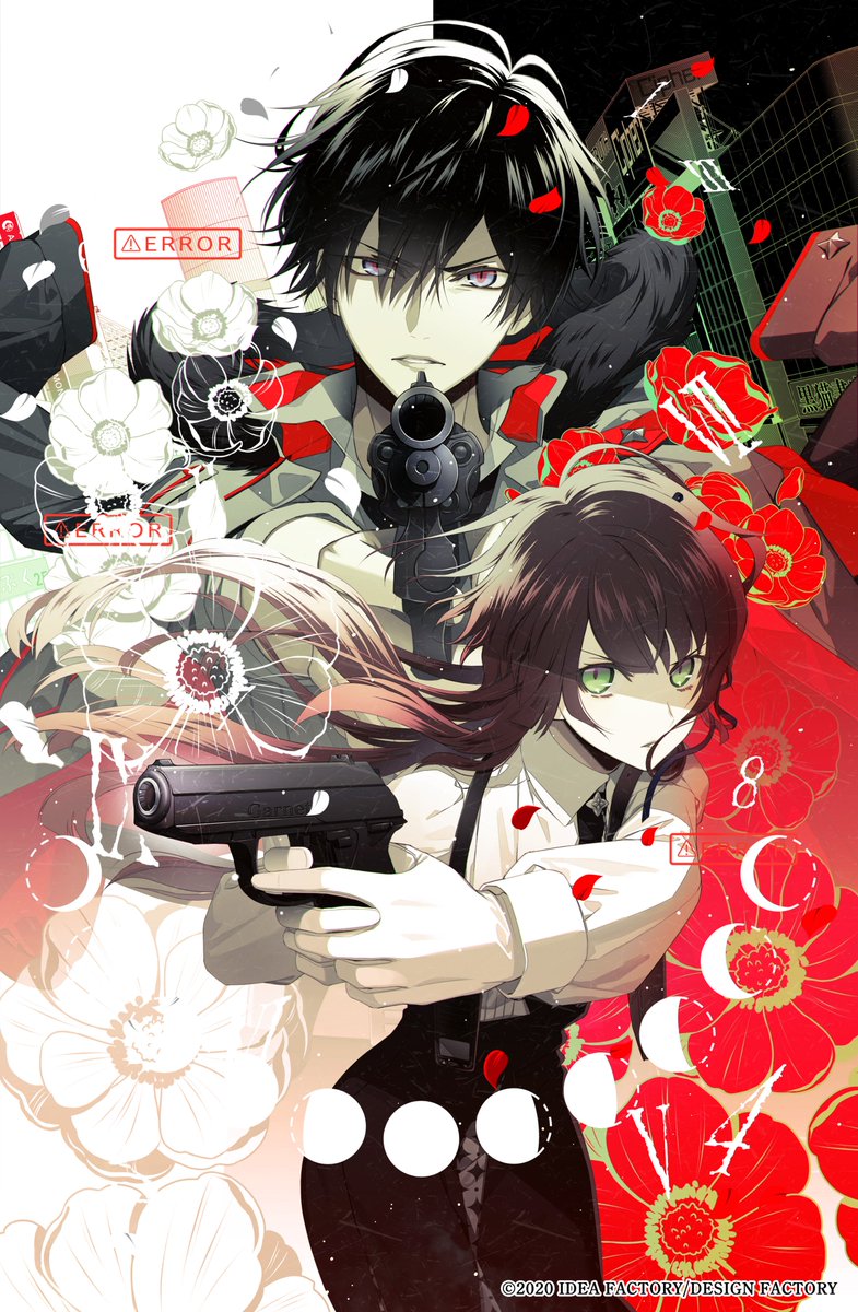 CM_otomate's tweet photo. 『Collar×Malice for Nintendo Switch』

無印とFDがひとつになった、Nintendo Switch版が発売中です。

▼公式サイト
https://t.co/RxClboogoA
#カラマリ　#オトメイト https://t.co/tJDAU4xYDt